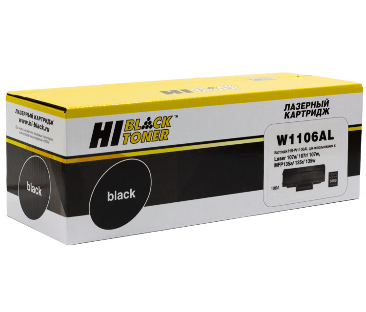 Тонер-картридж HP W1106AL (106AL) Hi-Black (HP Laser 107a/107r//MFP135a/135r) 5000страниц Тонер-картридж HP W1106AL (106AL) Hi-Black (HP Laser 107a/107r//MFP135a/135r) 5000страниц