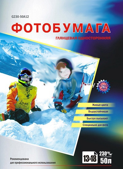 Бумага 13x18 230g/m IST 50л глянцевая односторонняя Бумага 13x18 230g/m IST 50л глянцевая односторонняя