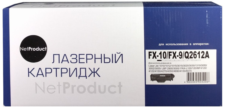 Тонер-картридж HP Q2612A/ FX-9/ FX-10/ 703 NetProduct (LJ1010/ 1012/ 1015/ 1018/ 1020/ 1022/ 1022N) Тонер-картридж HP Q2612A/ FX-9/ FX-10/ 703 NetProduct (LJ1010/ 1012/ 1015/ 1018/ 1020/ 1022/ 1022N)