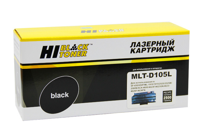 Тонер-картридж Samsung MLT-D105L Hi-Black (ML-1910/ 1915/ 2525/ 2525W/ 2580N/ SCX-4600) 2500страниц Тонер-картридж Samsung MLT-D105L Hi-Black (ML-1910/ 1915/ 2525/ 2525W/ 2580N/ SCX-4600) 2500страниц