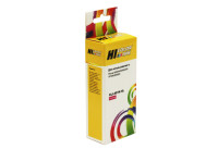 Картридж Canon CLI-451XL M красный Hi-Black (PIXMA iP7240 / MG6340 / MG5440)