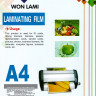 Пленка для ламинирования A4 100мкм (100шт.) WF (Won Lami) Пленка для ламинирования A4 100мкм (100шт.) WF (Won Lami)