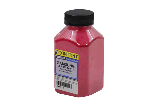 Тонер к Samsung CLP300 желтый Content 45гр. банка тип1.1 (CLP300/ 310/ 315/ 320/ 360, CLX2160/ 3170) Тонер к Samsung CLP300 желтый Content 45гр. банка тип1.1 (CLP300/ 310/ 315/ 320/ 360, CLX2160/ 3170)