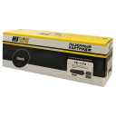 Тонер-картридж Kyocera TK-1170 Hi-Black (M2040DN/ M2540DN) 7200страниц