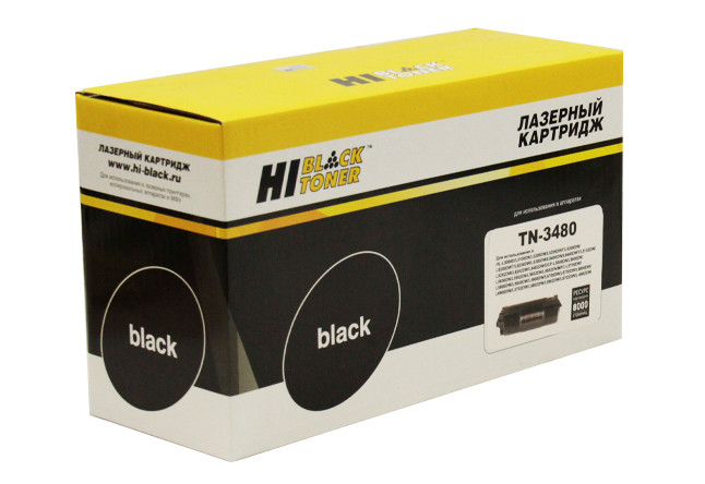 Тонер-картридж Brother TN-3480 Hi-Black (HL-L5000D/ 5100DN/ 5200DW) 8000страниц Тонер-картридж Brother TN-3480 Hi-Black (HL-L5000D/ 5100DN/ 5200DW) 8000страниц